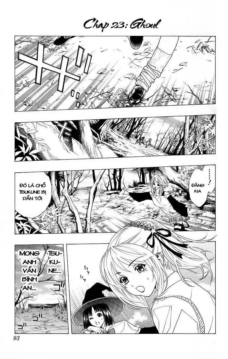 Rosario + Vampire Ss1 Chapter 23 - 2