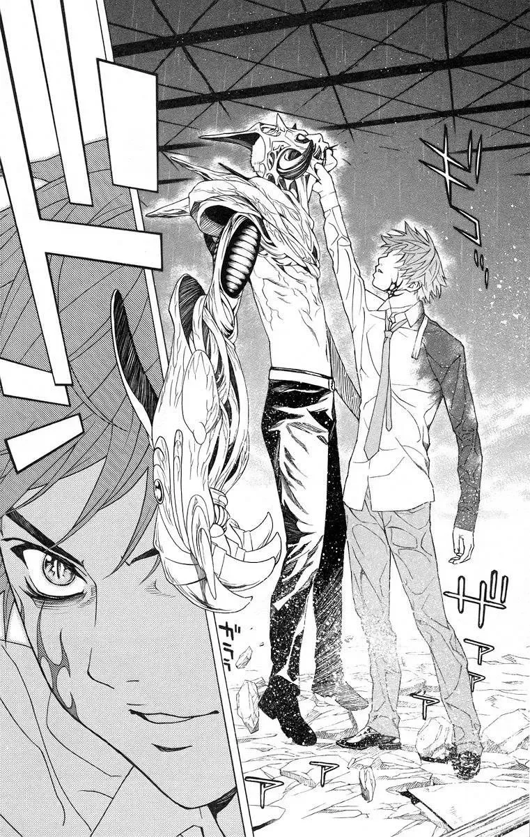 Rosario + Vampire Ss1 Chapter 23 - 11