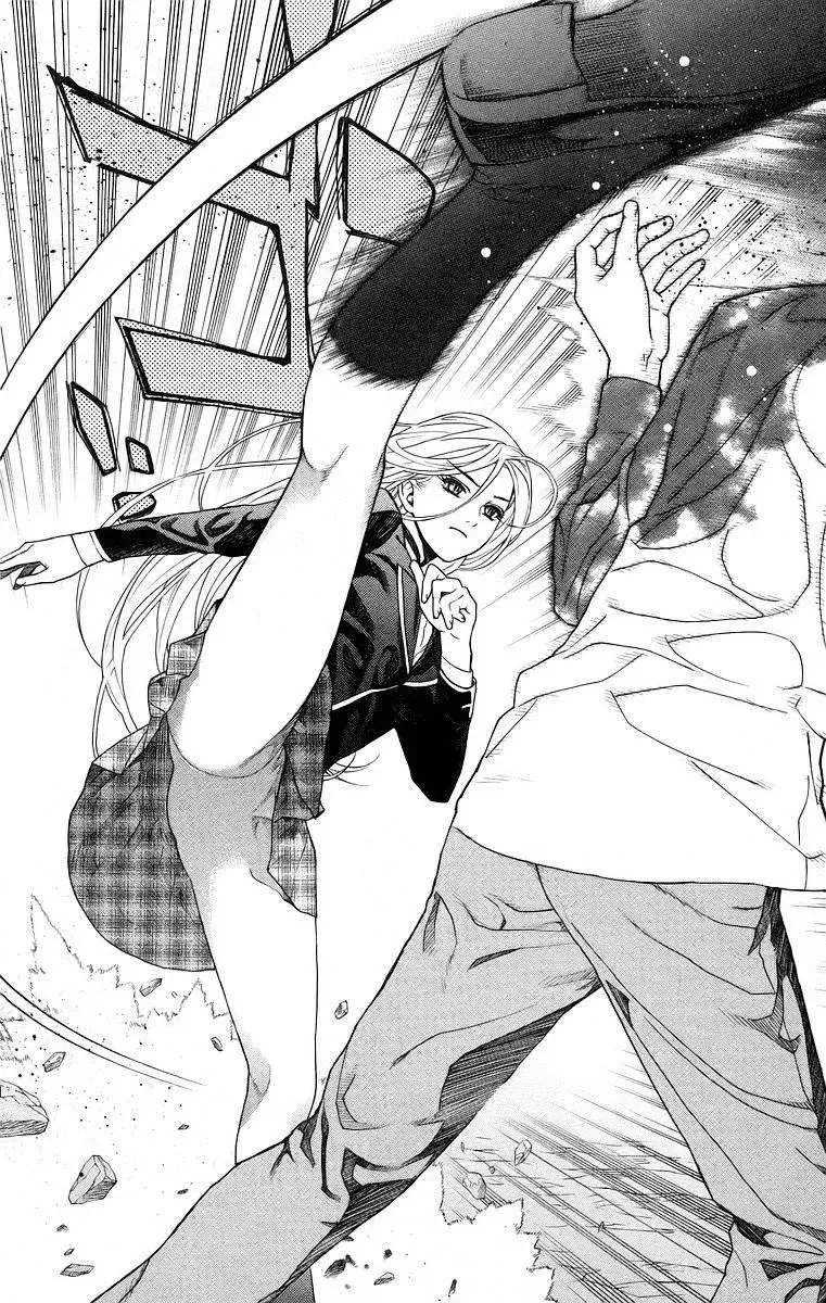 Rosario + Vampire Ss1 Chapter 23 - 20