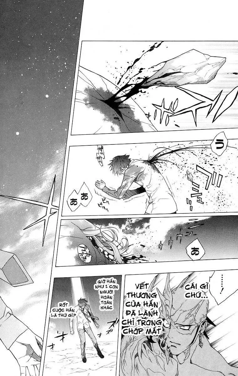 Rosario + Vampire Ss1 Chapter 23 - 3