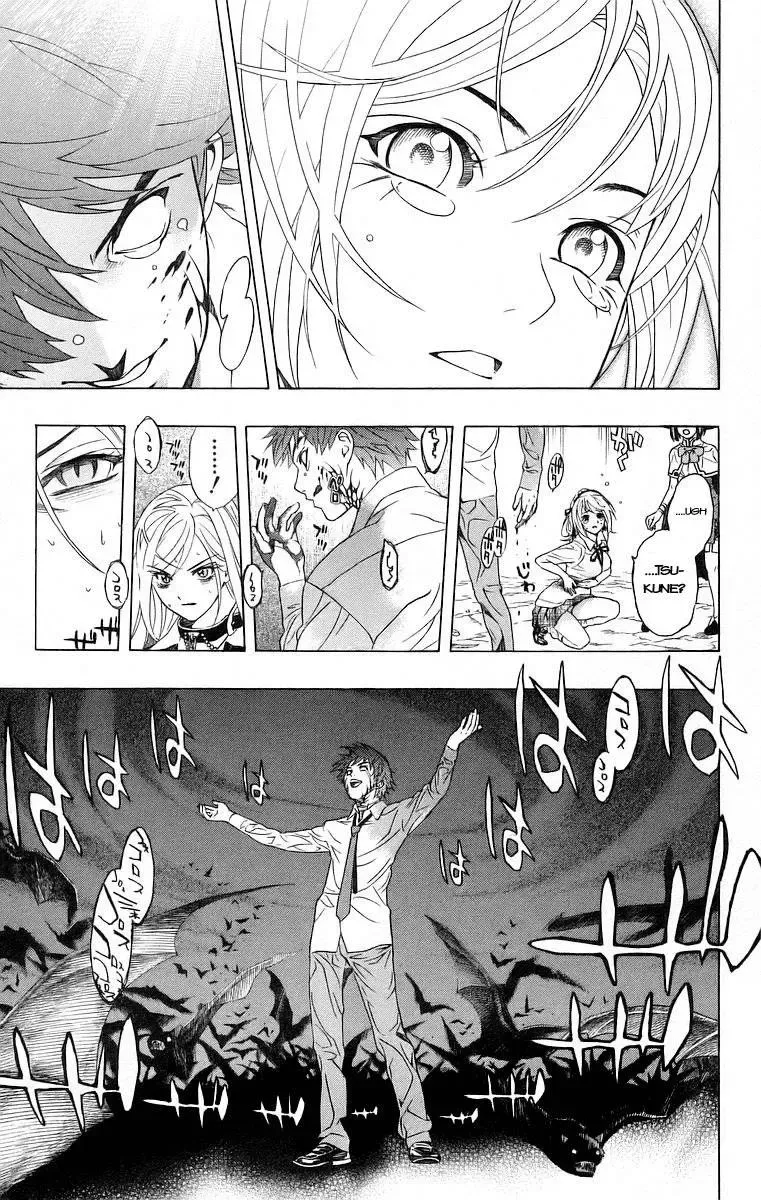 Rosario + Vampire Ss1 Chapter 23 - 29
