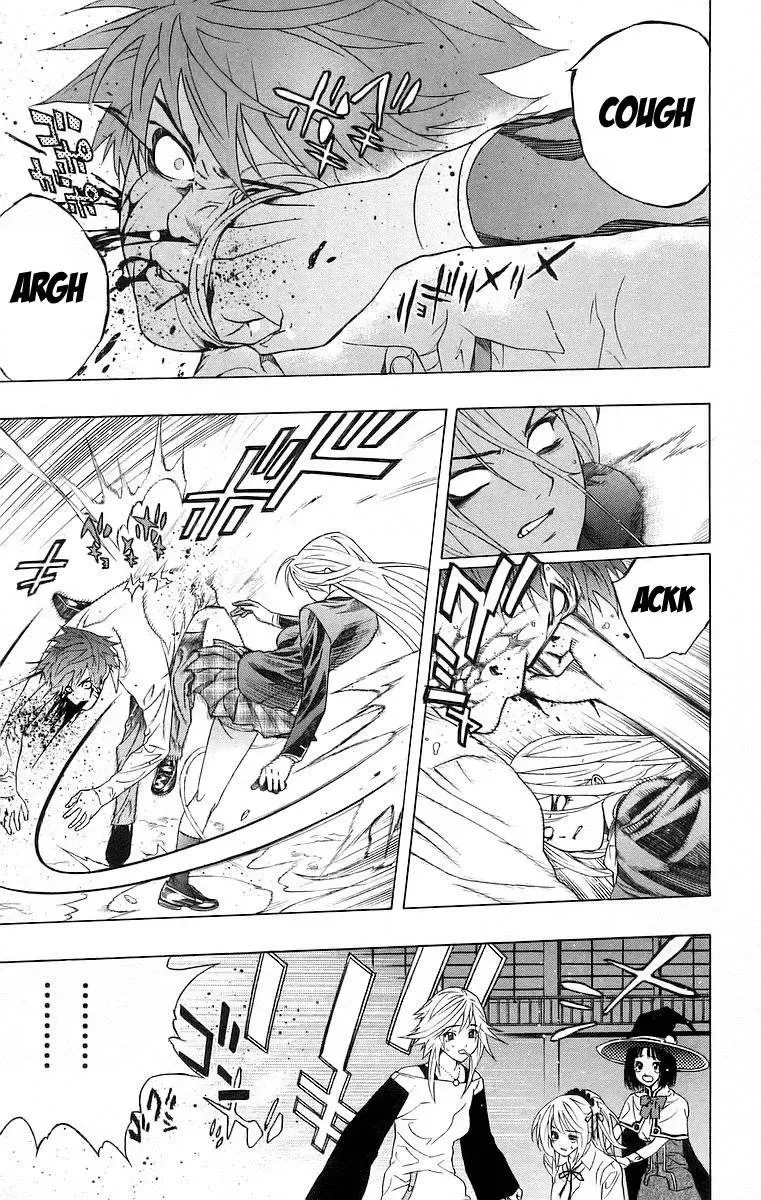 Rosario + Vampire Ss1 Chapter 23 - 31