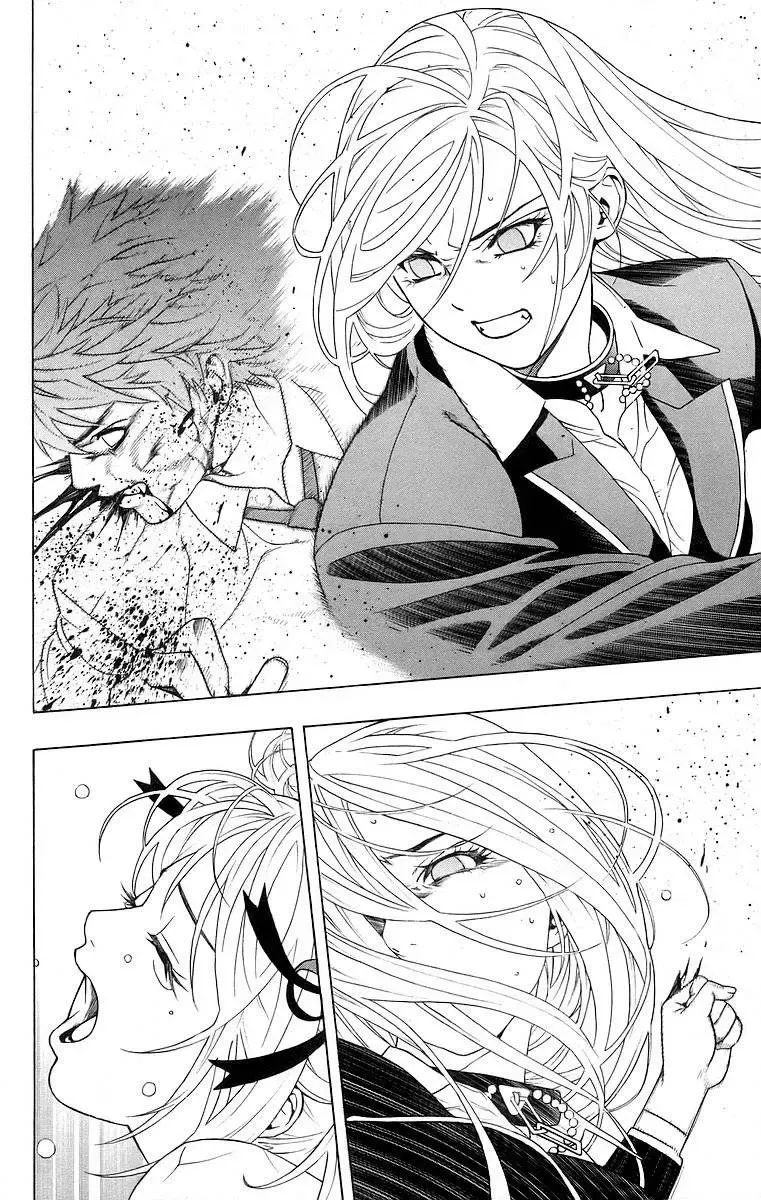 Rosario + Vampire Ss1 Chapter 23 - 34