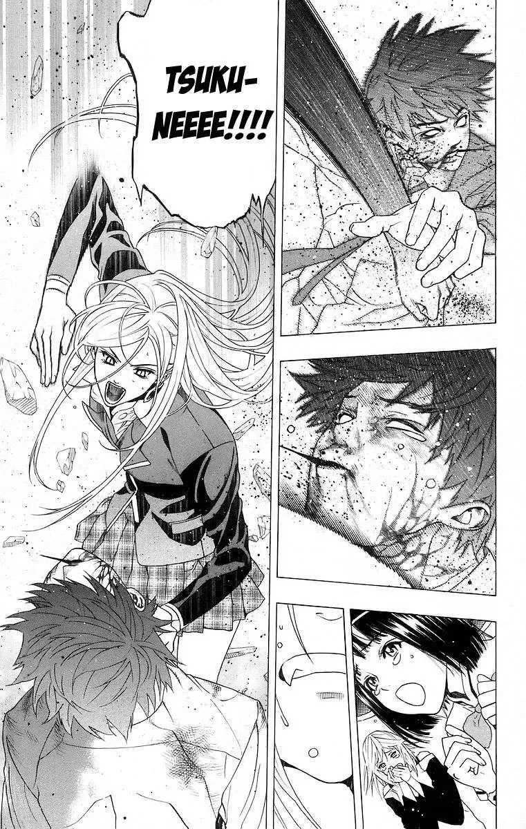 Rosario + Vampire Ss1 Chapter 23 - 35