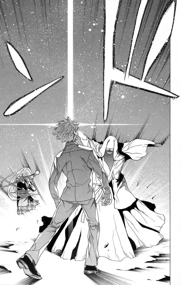 Rosario + Vampire Ss1 Chapter 23 - 39