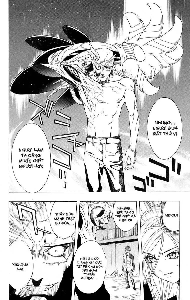 Rosario + Vampire Ss1 Chapter 23 - 7