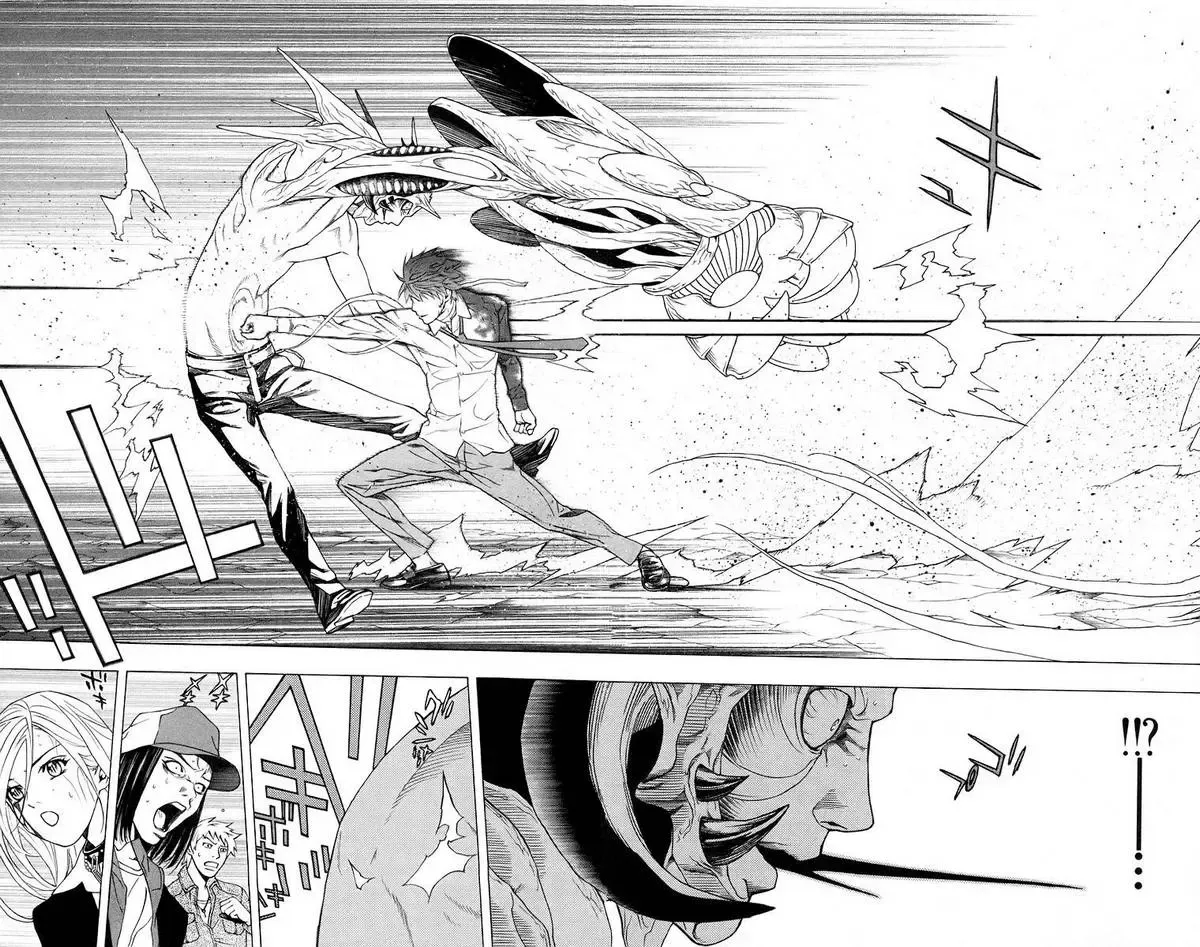 Rosario + Vampire Ss1 Chapter 23 - 9