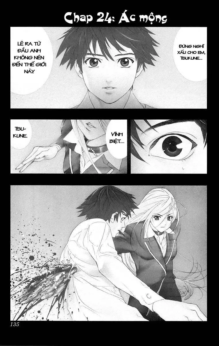 Rosario + Vampire Ss1 Chapter 24 - 2