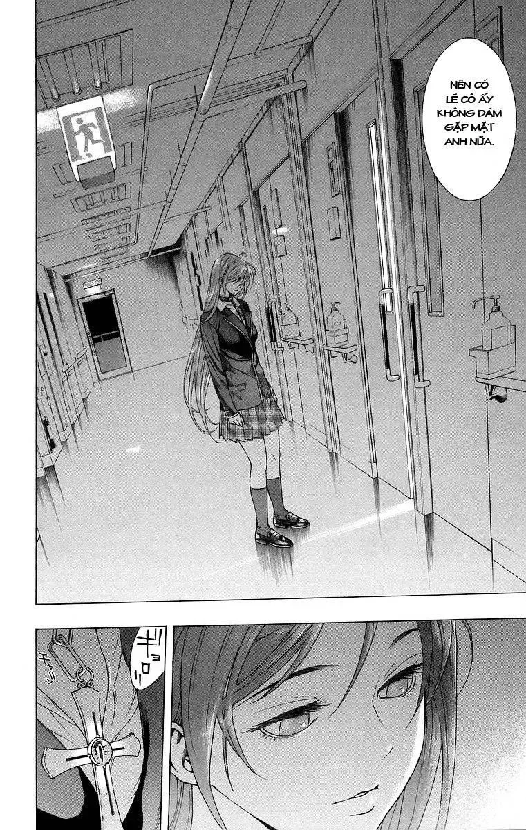 Rosario + Vampire Ss1 Chapter 24 - 14