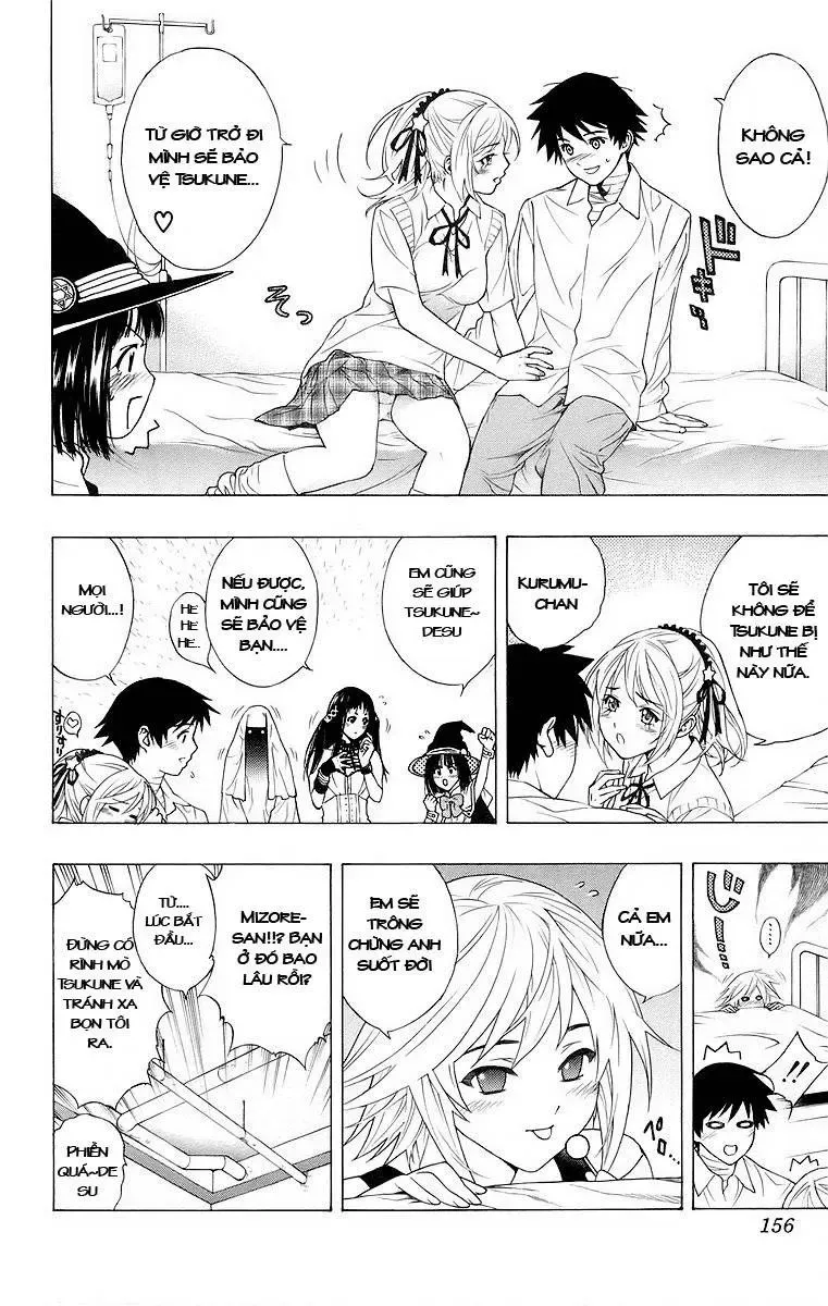 Rosario + Vampire Ss1 Chapter 24 - 22