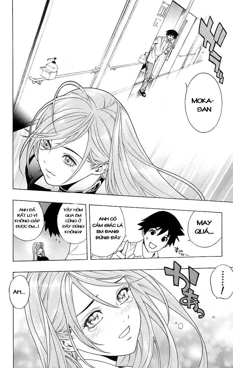 Rosario + Vampire Ss1 Chapter 24 - 24