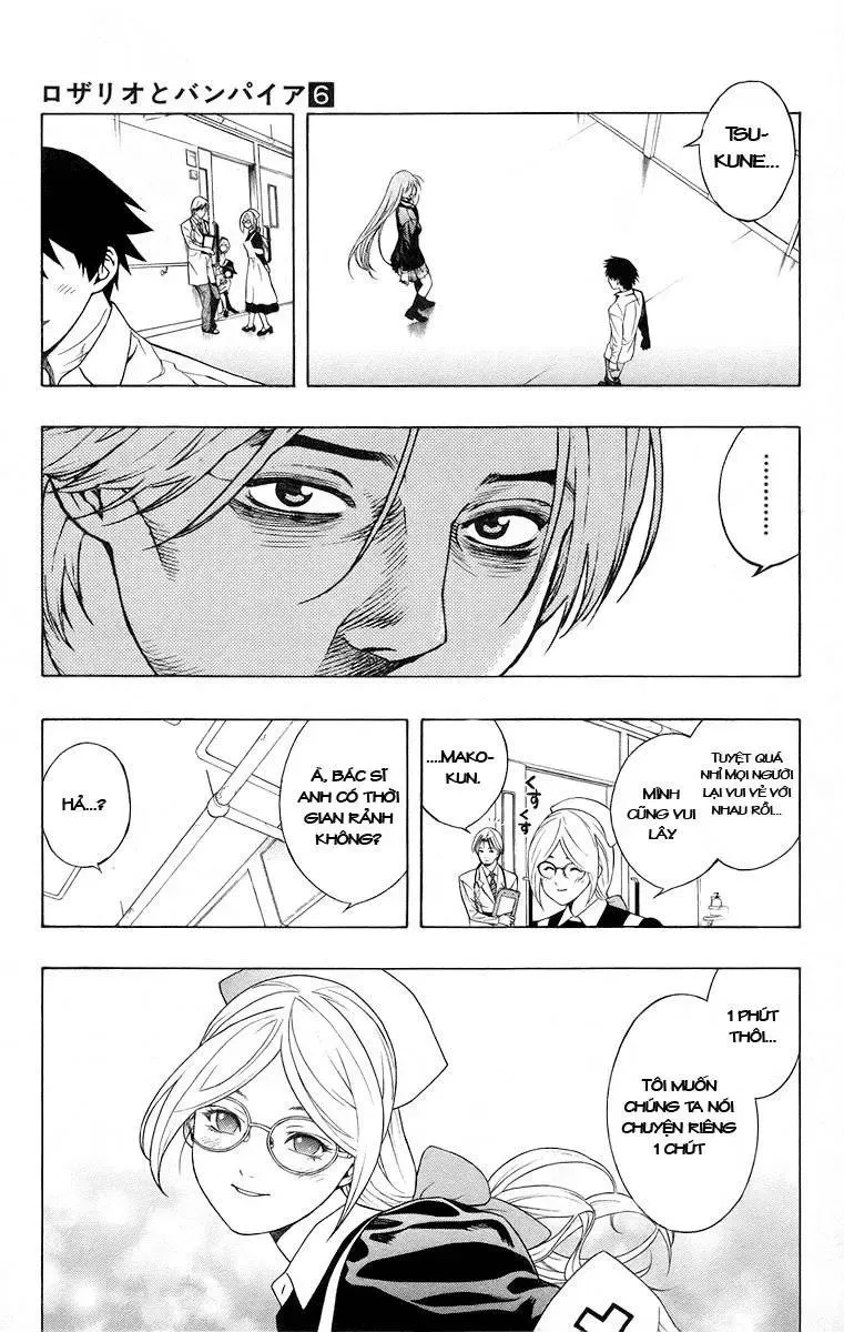 Rosario + Vampire Ss1 Chapter 24 - 25
