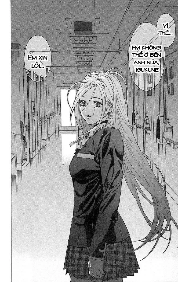 Rosario + Vampire Ss1 Chapter 24 - 28