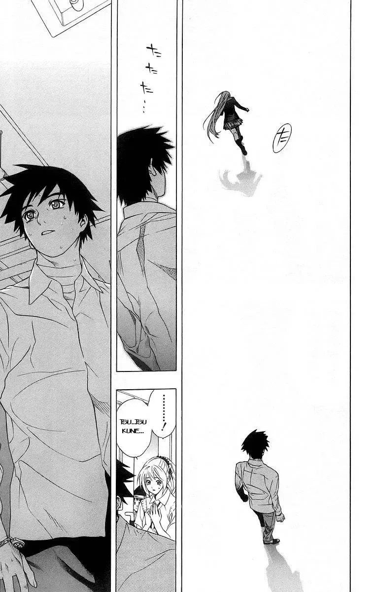 Rosario + Vampire Ss1 Chapter 24 - 29