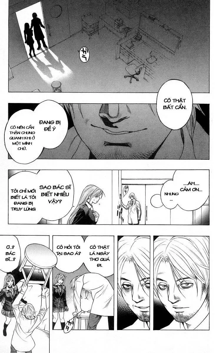 Rosario + Vampire Ss1 Chapter 24 - 31