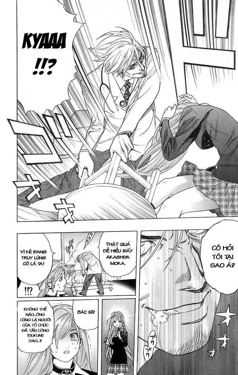 Rosario + Vampire Ss1 Chapter 24 - 32