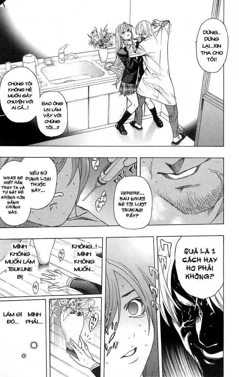 Rosario + Vampire Ss1 Chapter 24 - 35