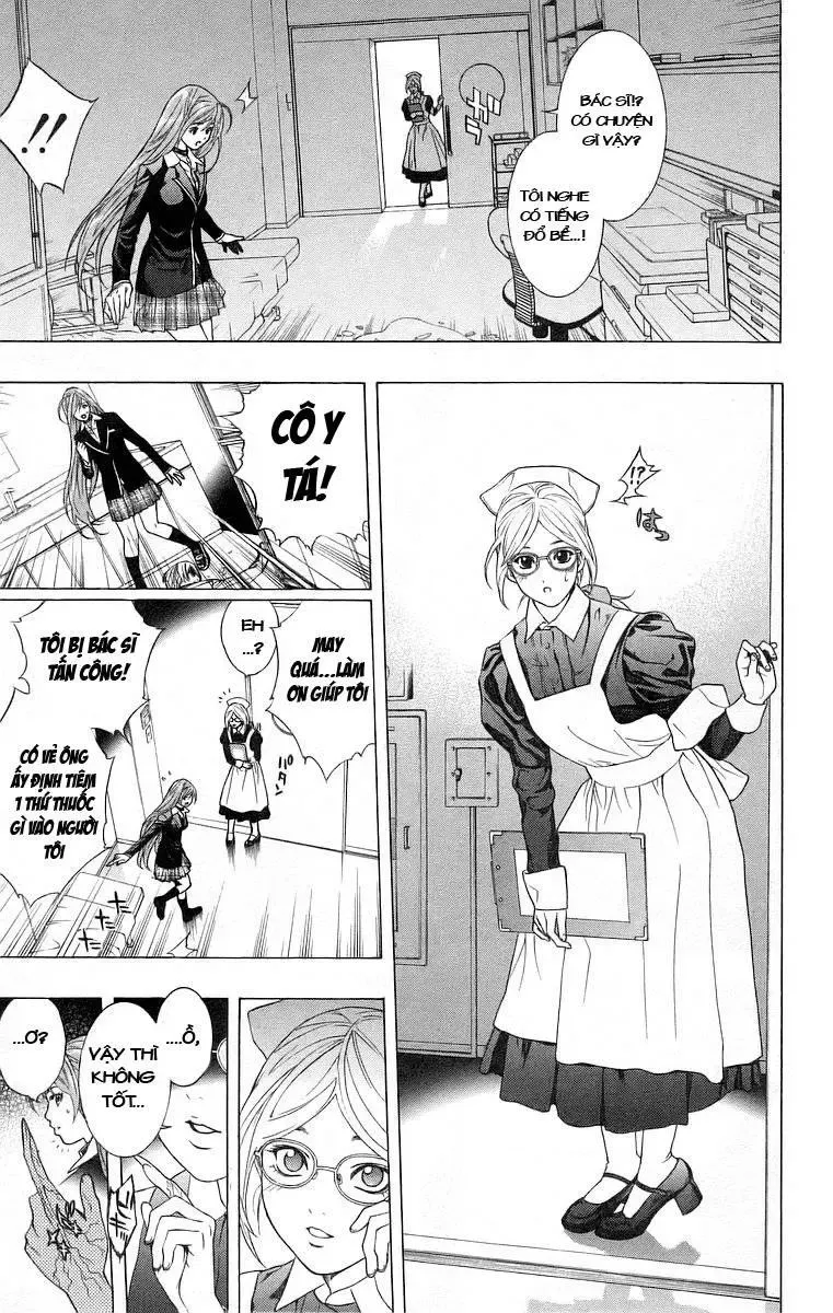 Rosario + Vampire Ss1 Chapter 24 - 37