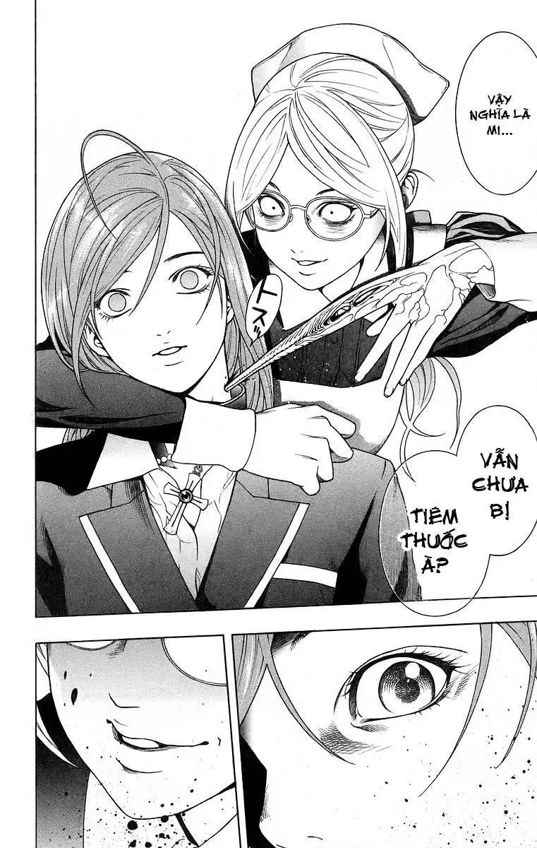 Rosario + Vampire Ss1 Chapter 24 - 38