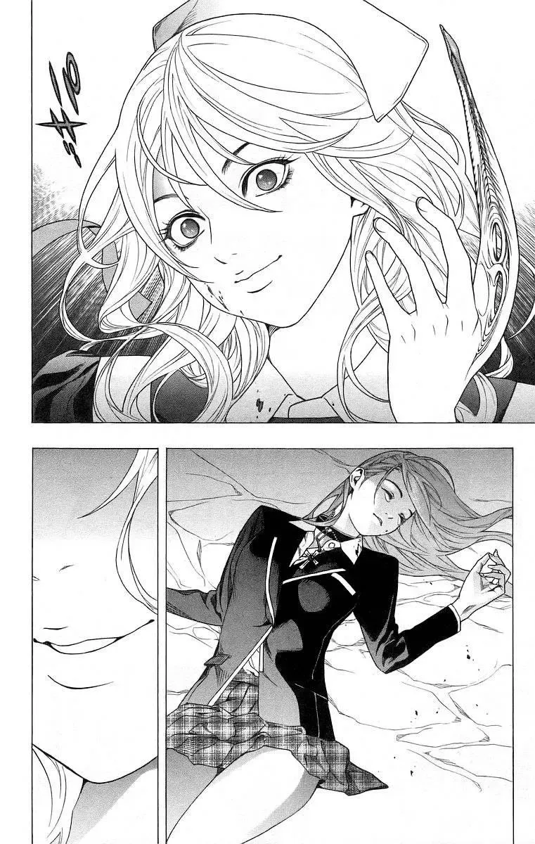 Rosario + Vampire Ss1 Chapter 24 - 40