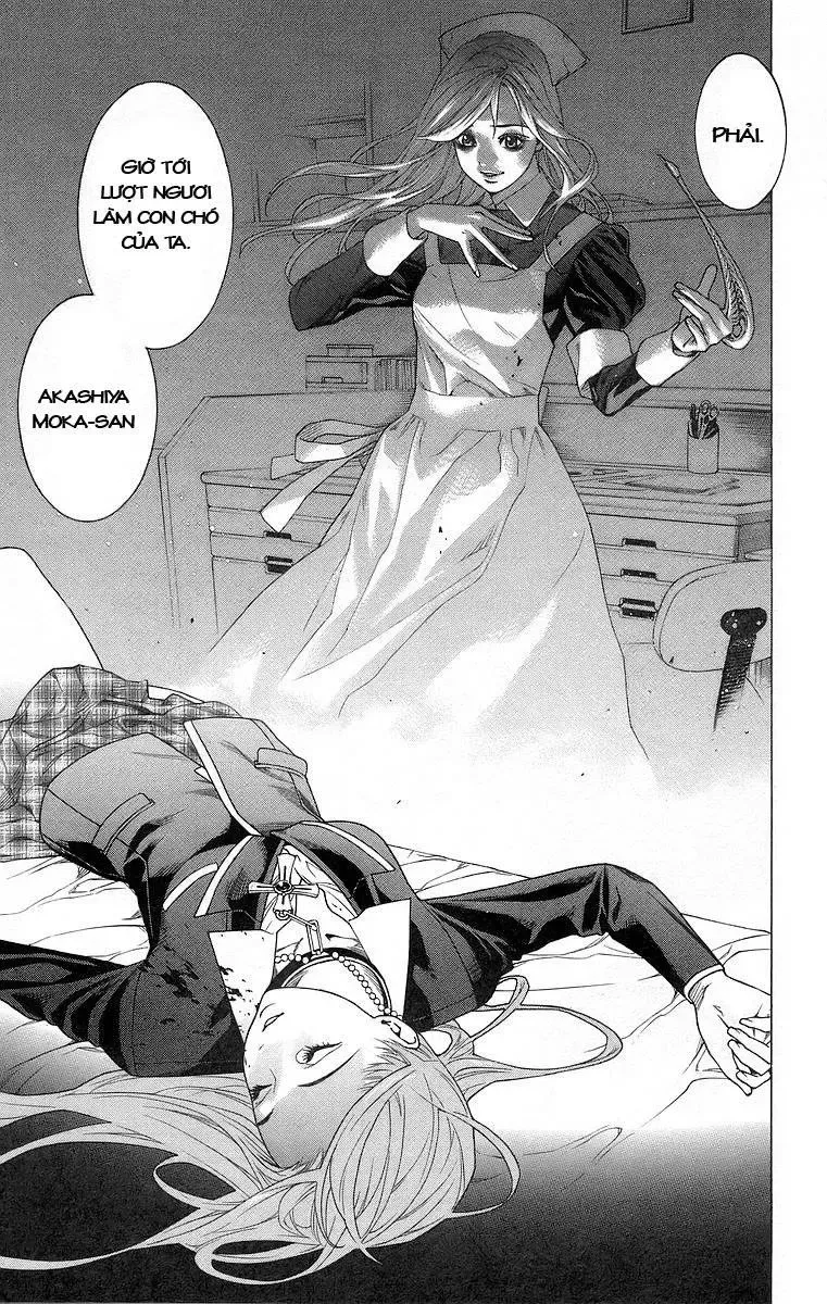 Rosario + Vampire Ss1 Chapter 24 - 41