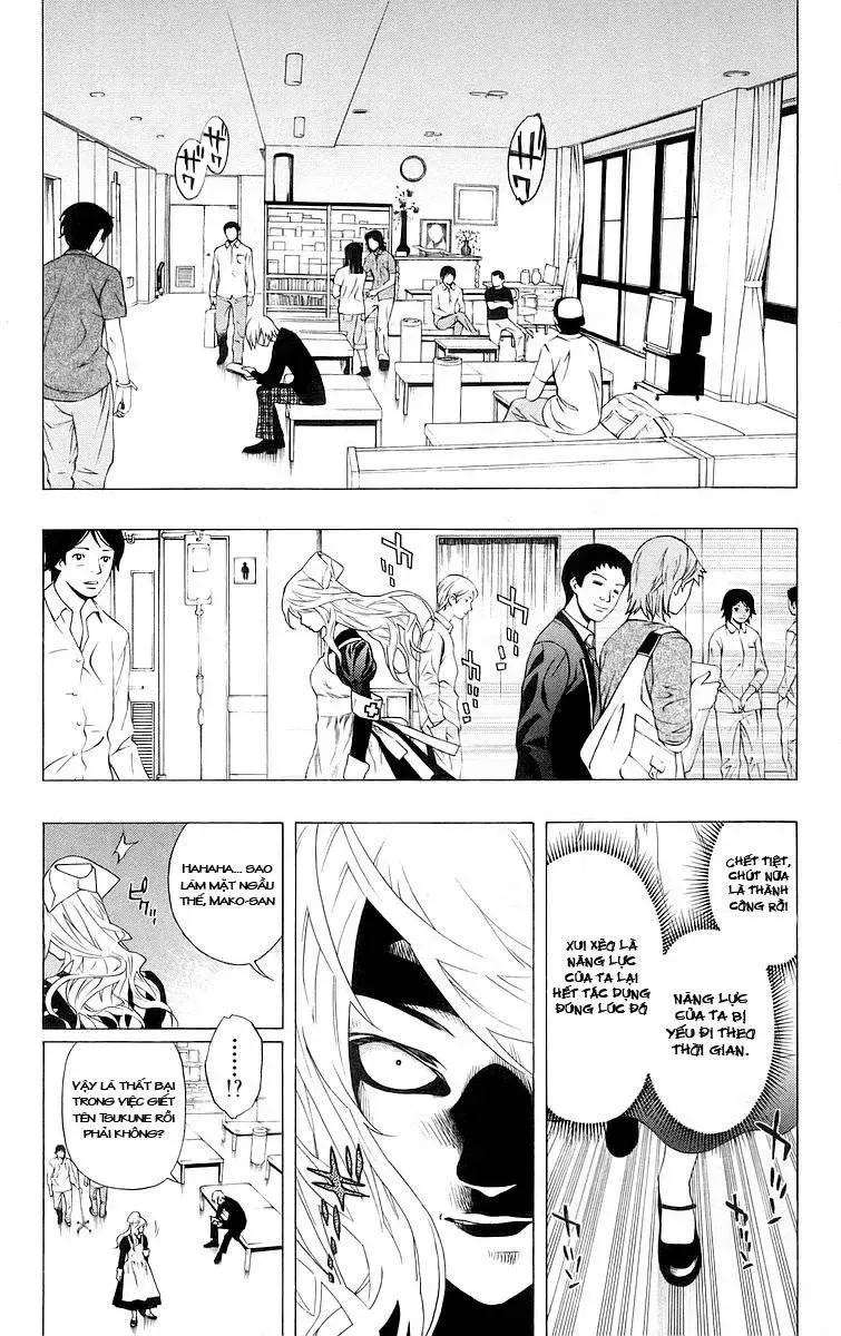 Rosario + Vampire Ss1 Chapter 25 - 13