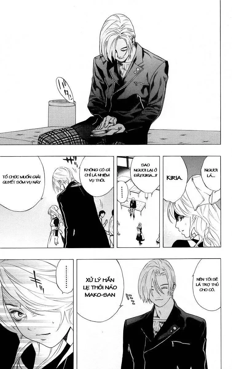 Rosario + Vampire Ss1 Chapter 25 - 14