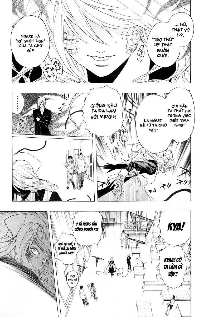 Rosario + Vampire Ss1 Chapter 25 - 16