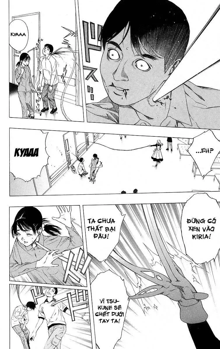 Rosario + Vampire Ss1 Chapter 25 - 17