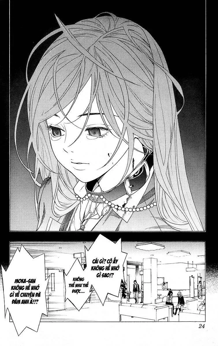 Rosario + Vampire Ss1 Chapter 25 - 19
