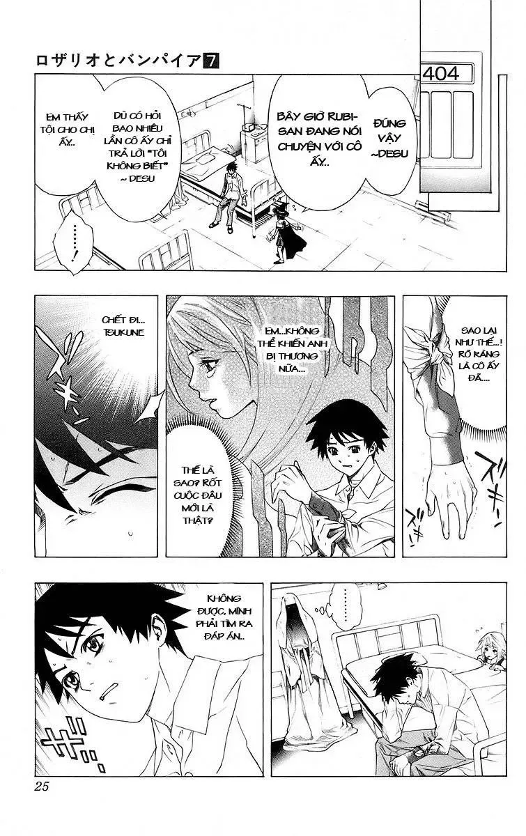 Rosario + Vampire Ss1 Chapter 25 - 20