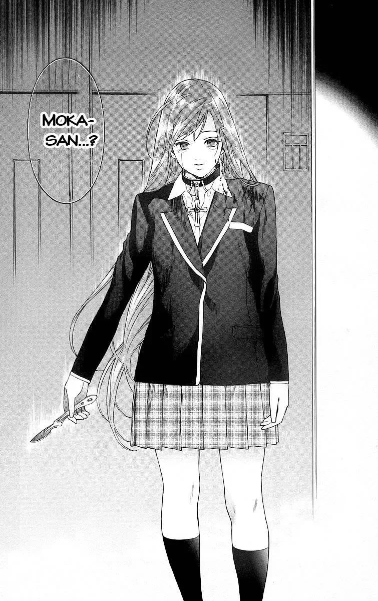 Rosario + Vampire Ss1 Chapter 25 - 3