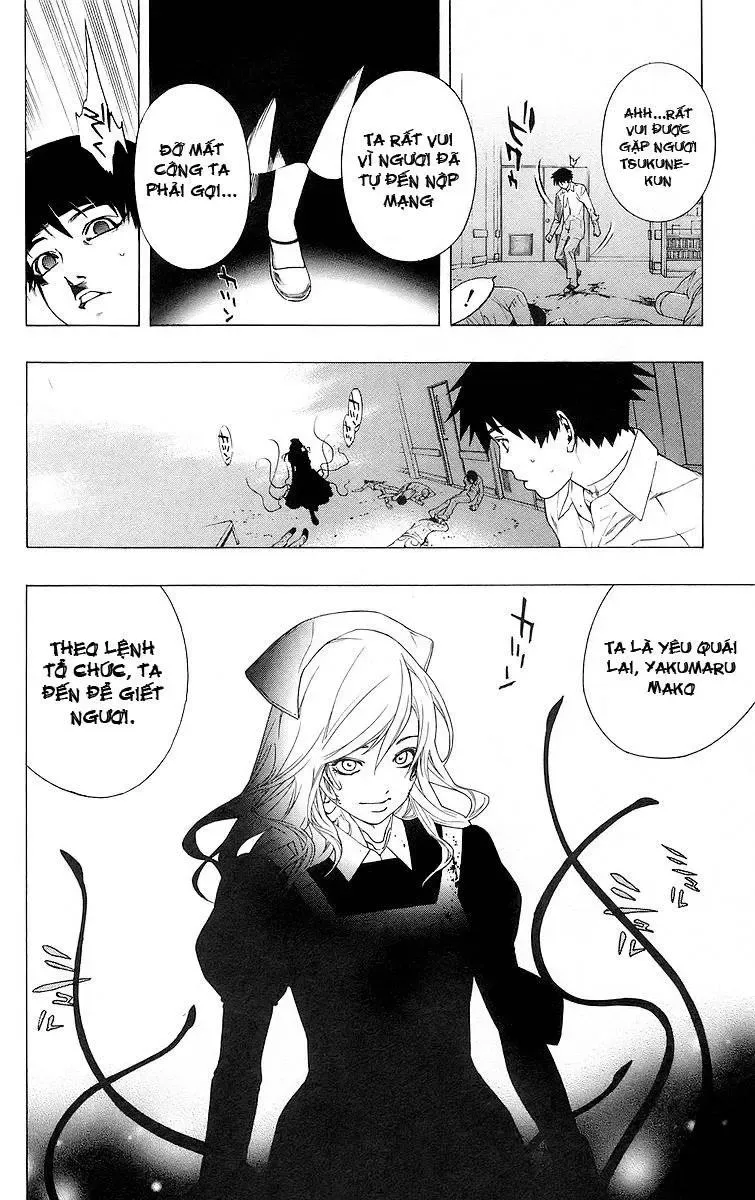 Rosario + Vampire Ss1 Chapter 25 - 27