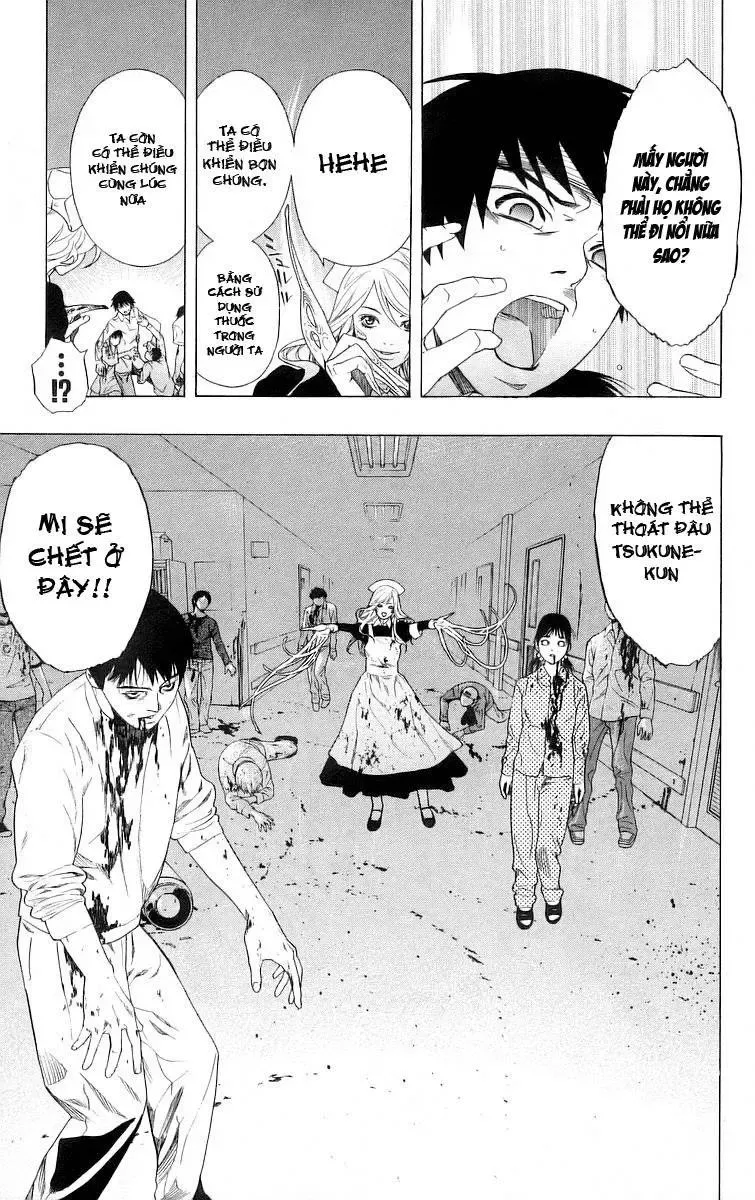 Rosario + Vampire Ss1 Chapter 25 - 30