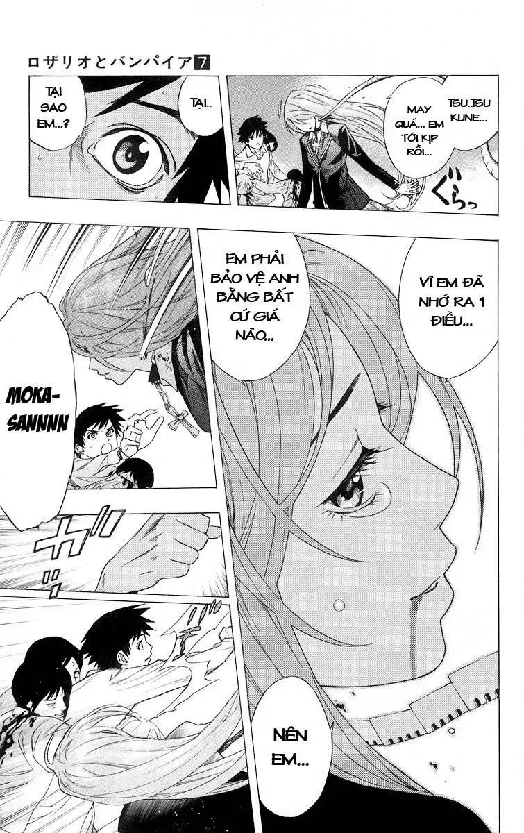 Rosario + Vampire Ss1 Chapter 25 - 34