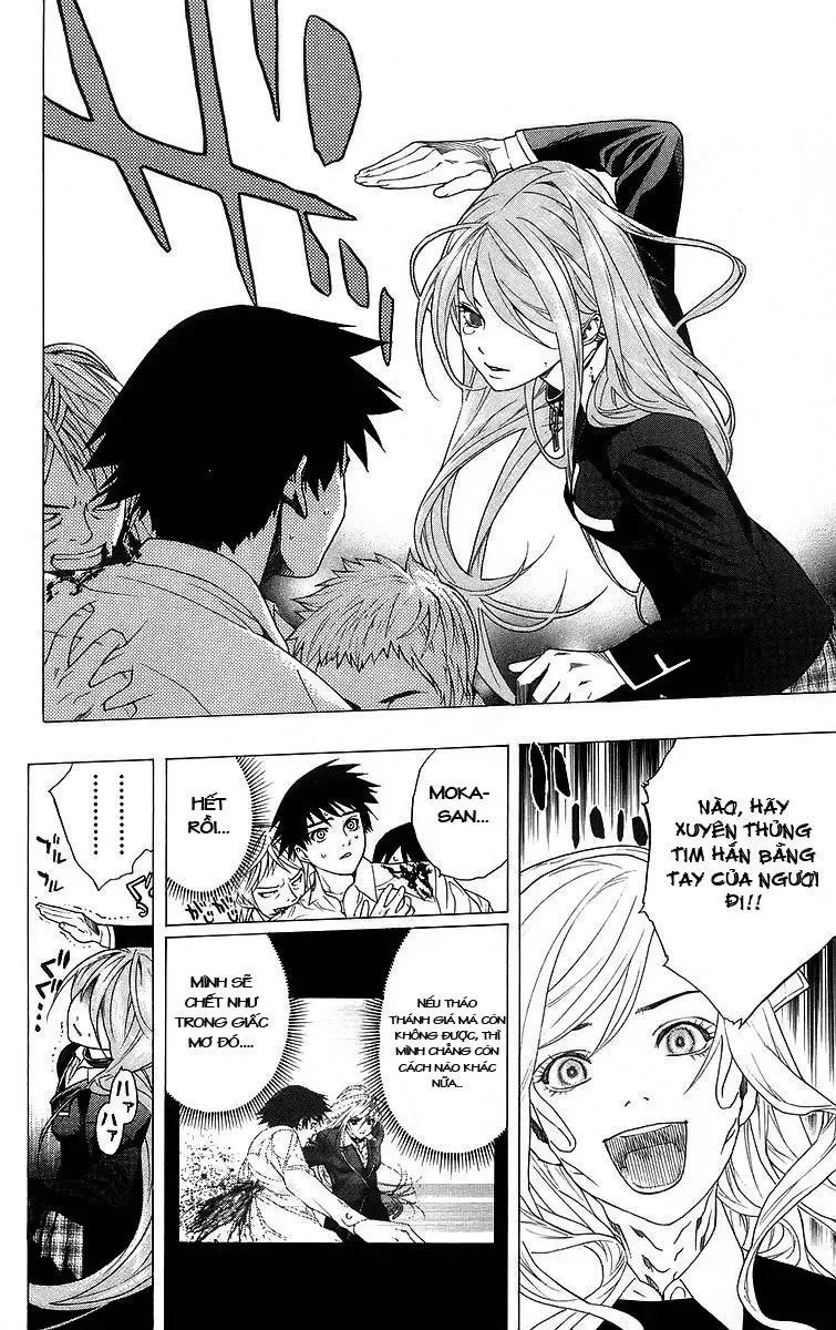 Rosario + Vampire Ss1 Chapter 25 - 37