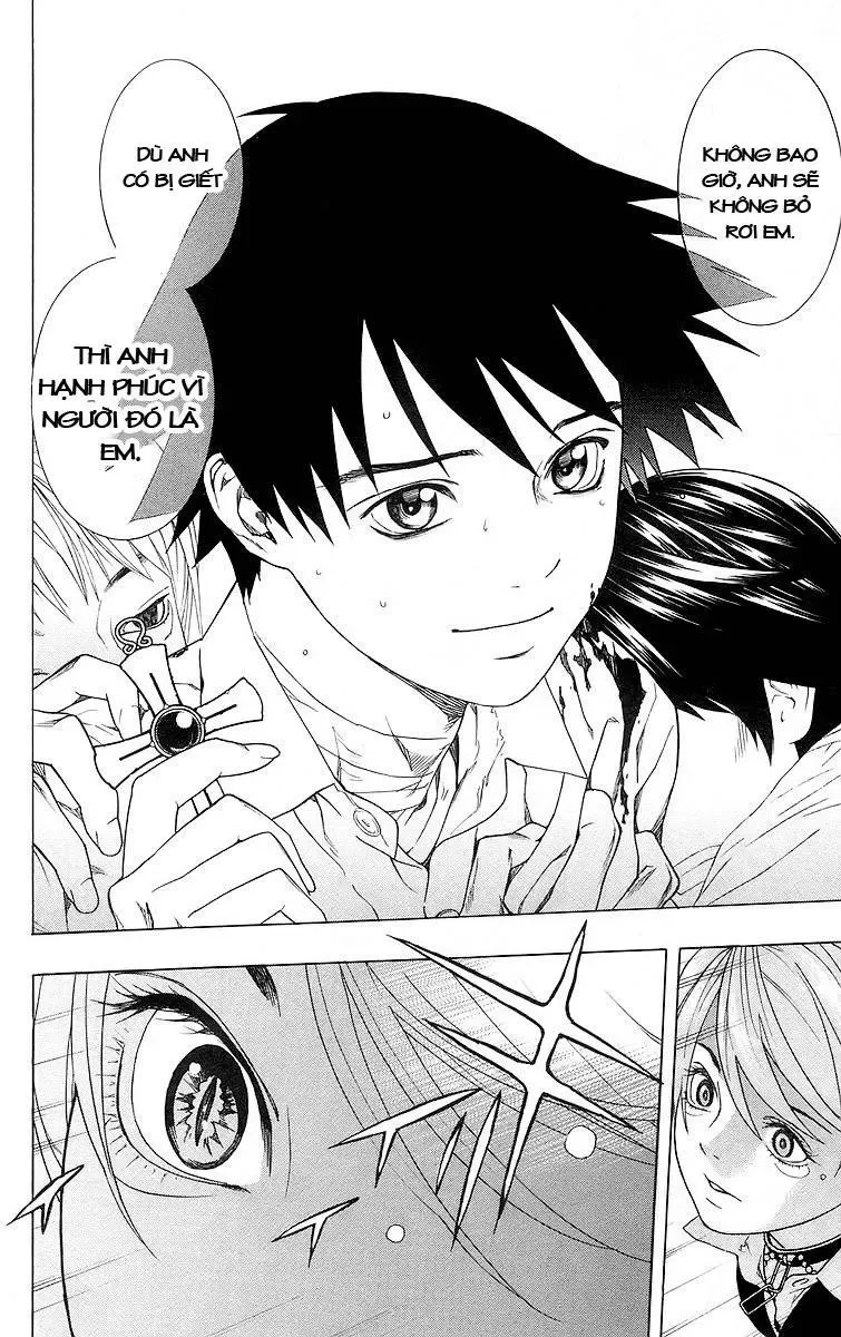 Rosario + Vampire Ss1 Chapter 25 - 39