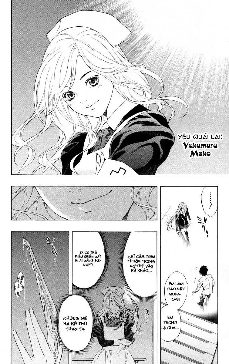 Rosario + Vampire Ss1 Chapter 25 - 5