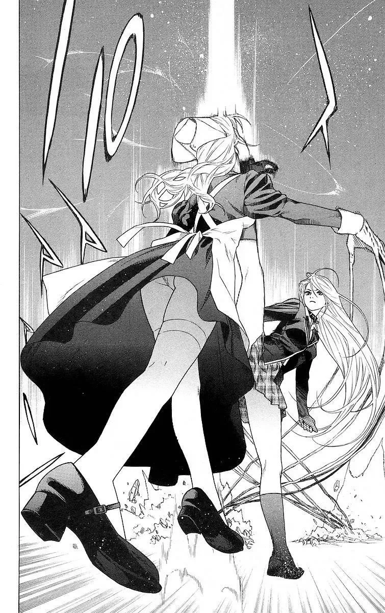 Rosario + Vampire Ss1 Chapter 25 - 43
