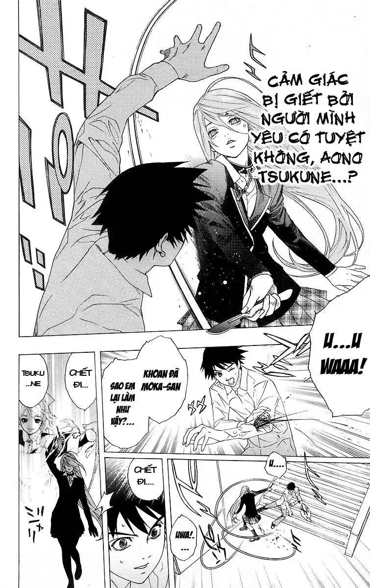 Rosario + Vampire Ss1 Chapter 25 - 7