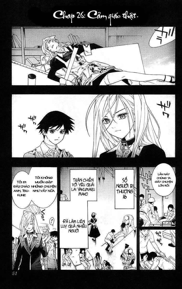 Rosario + Vampire Ss1 Chapter 26 - 2