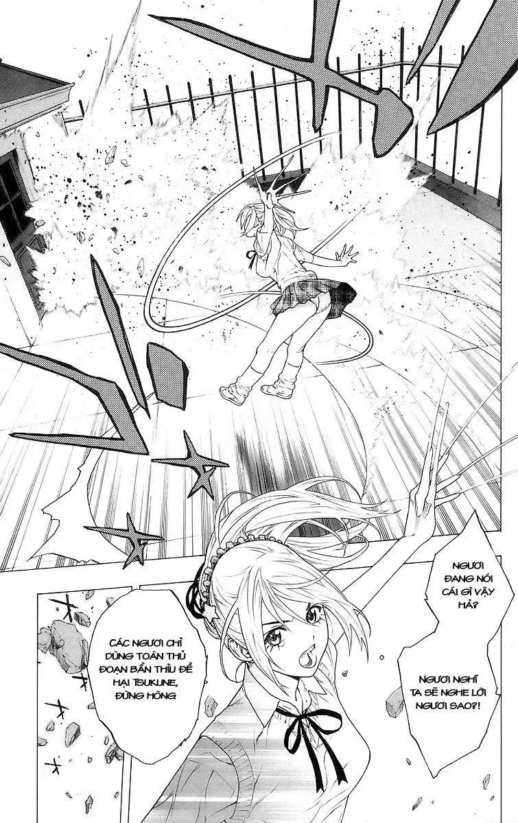 Rosario + Vampire Ss1 Chapter 26 - 12