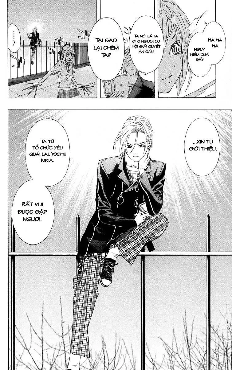 Rosario + Vampire Ss1 Chapter 26 - 13