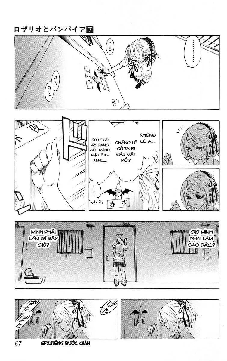Rosario + Vampire Ss1 Chapter 26 - 18
