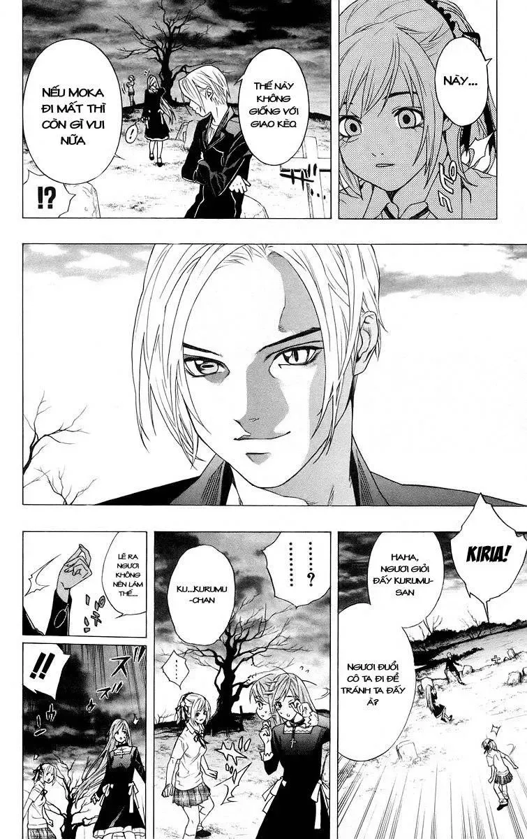 Rosario + Vampire Ss1 Chapter 26 - 25