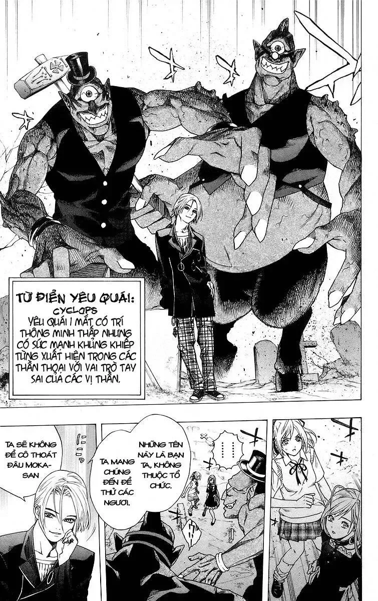 Rosario + Vampire Ss1 Chapter 26 - 26