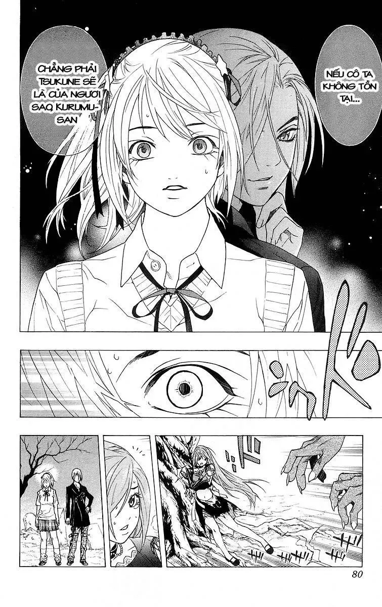 Rosario + Vampire Ss1 Chapter 26 - 31