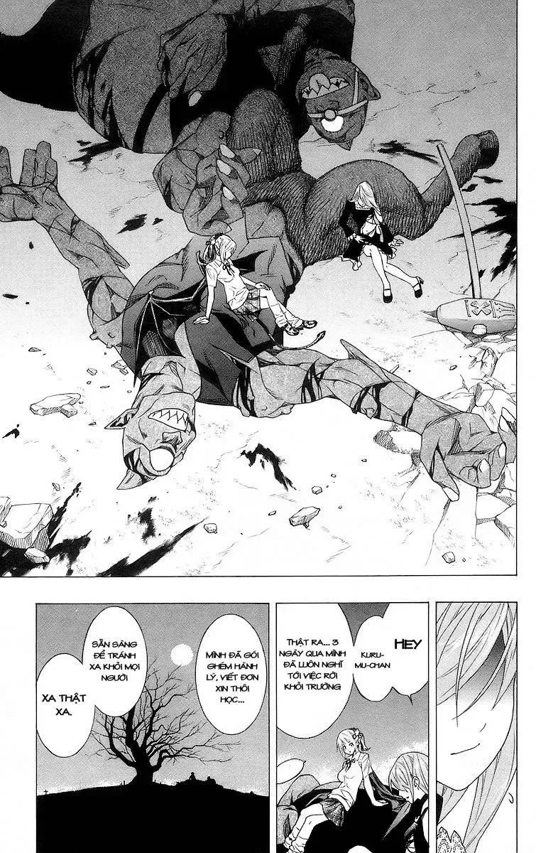 Rosario + Vampire Ss1 Chapter 26 - 40