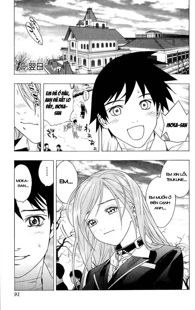 Rosario + Vampire Ss1 Chapter 26 - 42
