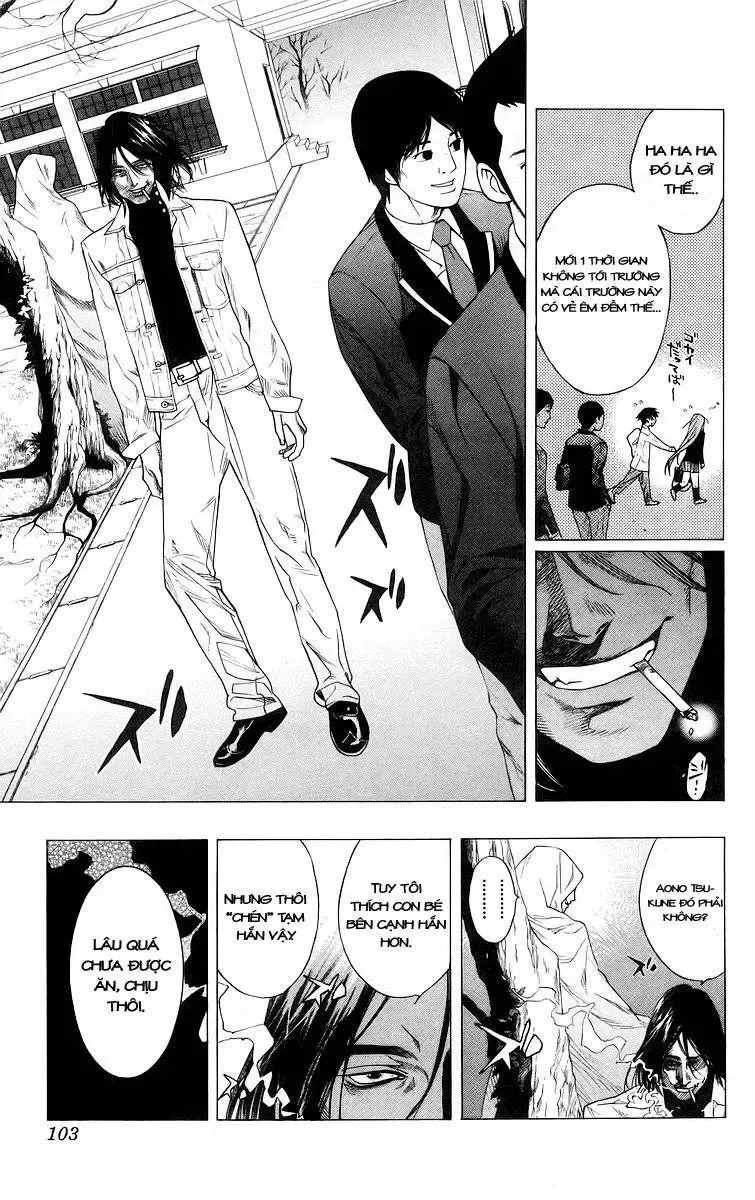 Rosario + Vampire Ss1 Chapter 27 - 11